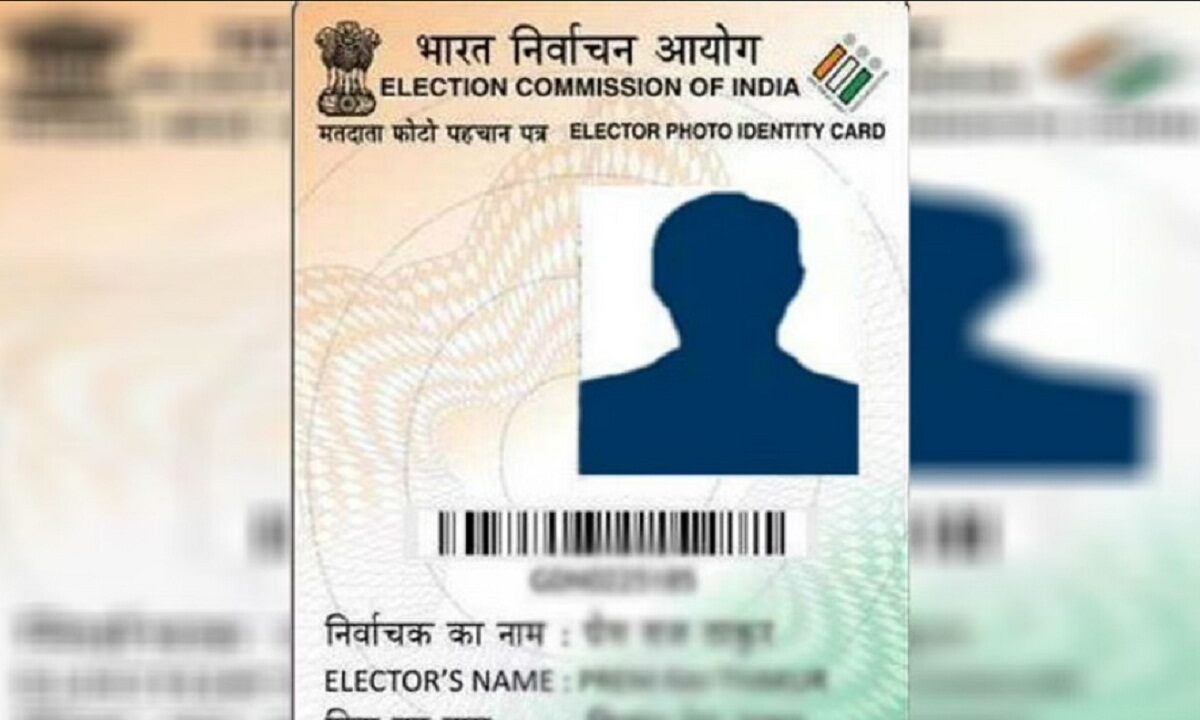 voter id card download online