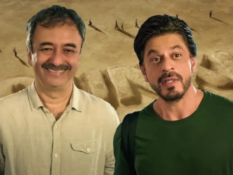 राजकुमार हिरानी