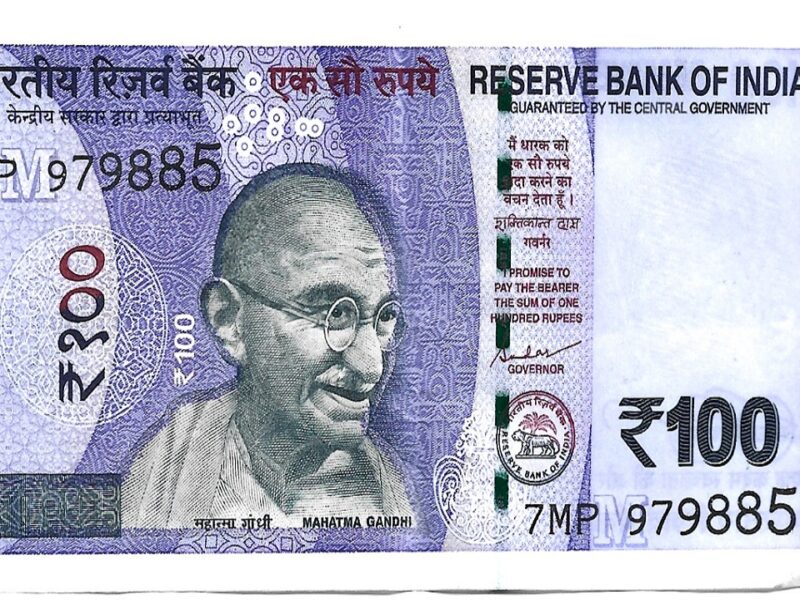 100 rupee