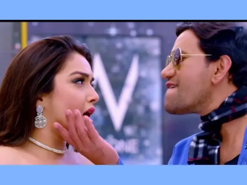 Bhojpuri Romantic Song