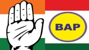 Congress alliance with BAP