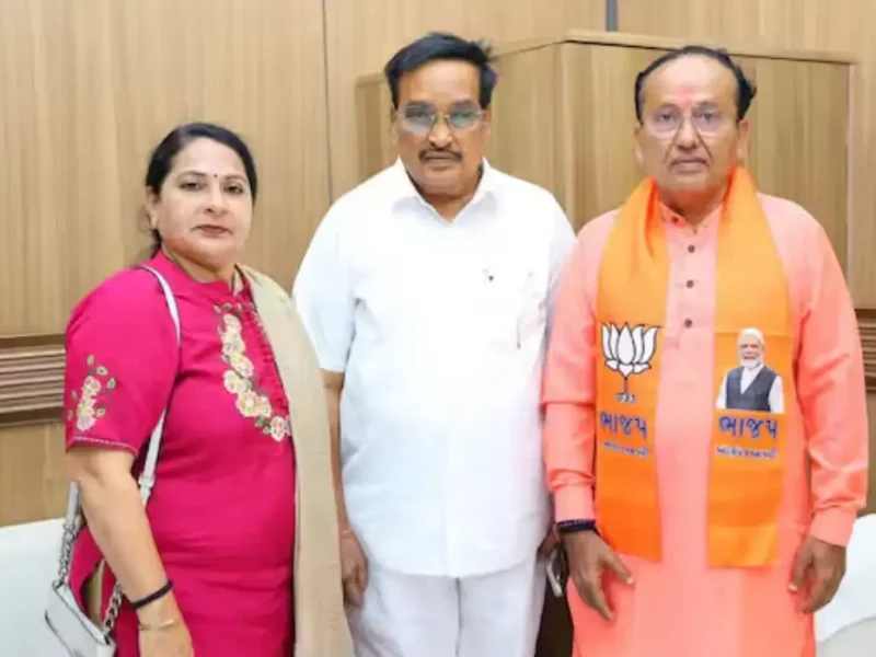 Election Updates 2024