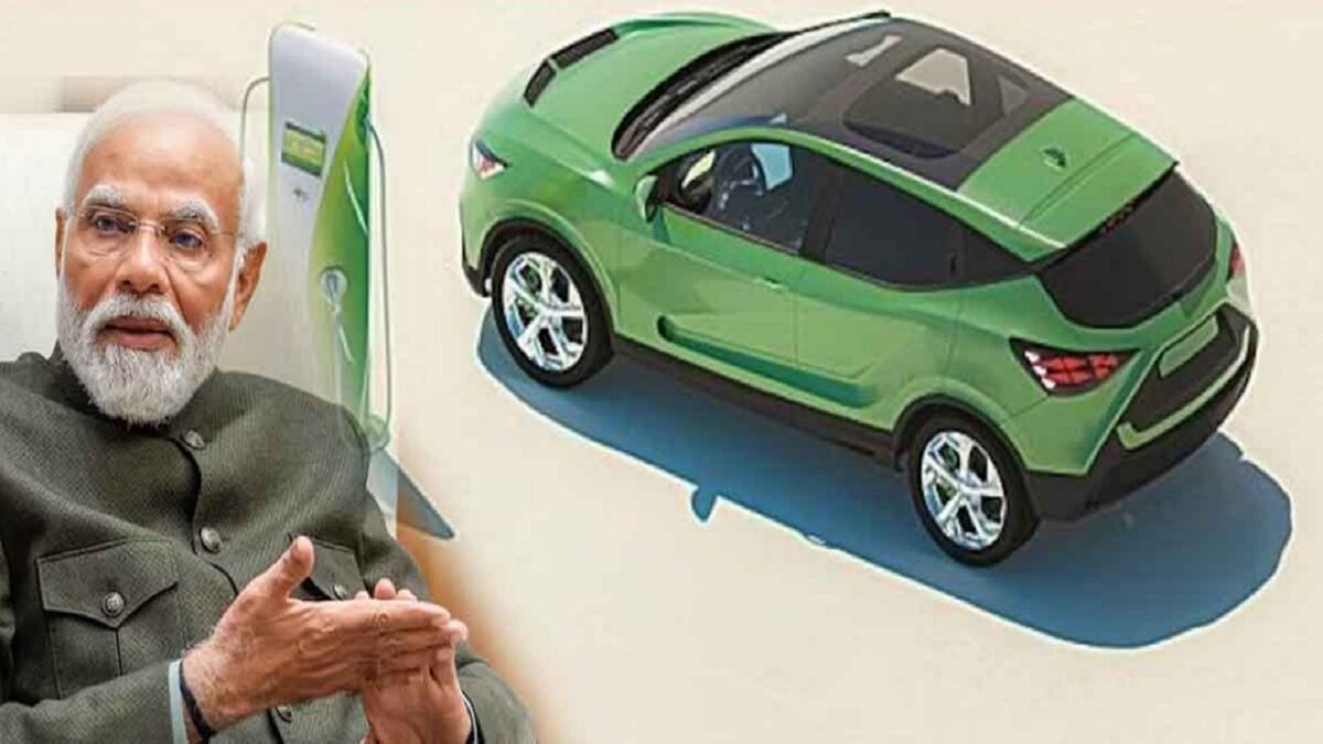 Electric Mobility Promotion Scheme 2024