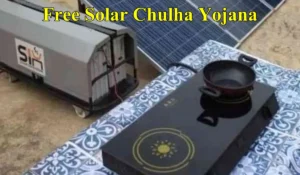 Free Solar Chulha Yojana