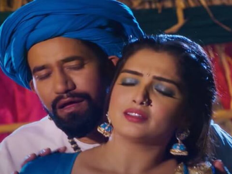 Girada Parda Song Video Viral