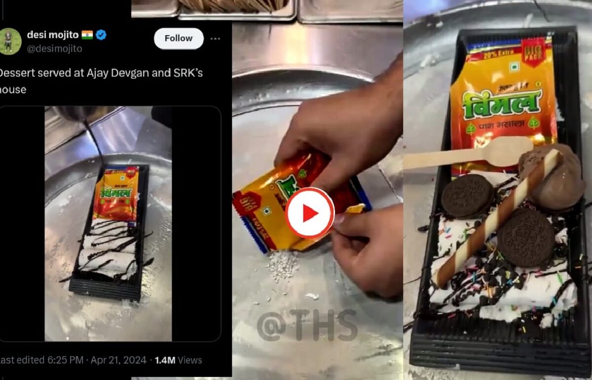 Gutkha ice cream video