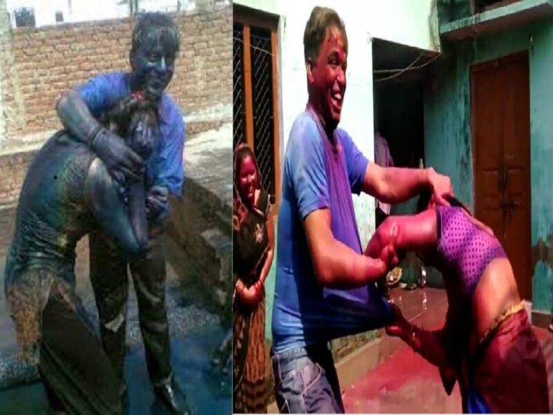 Holi of brother-in-law and sister-in-law