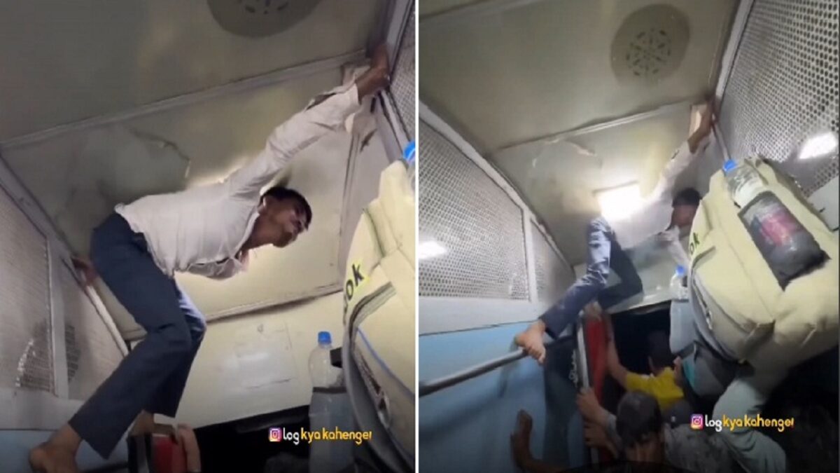 Indian railway video