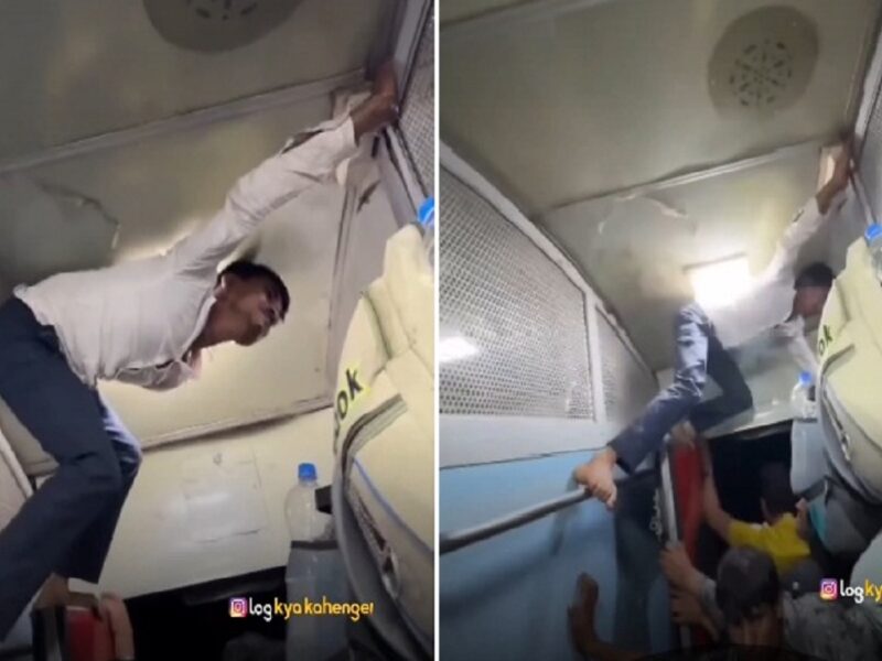 Indian railway video