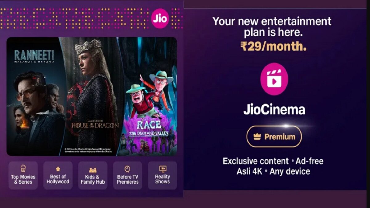 JioCinema Premium