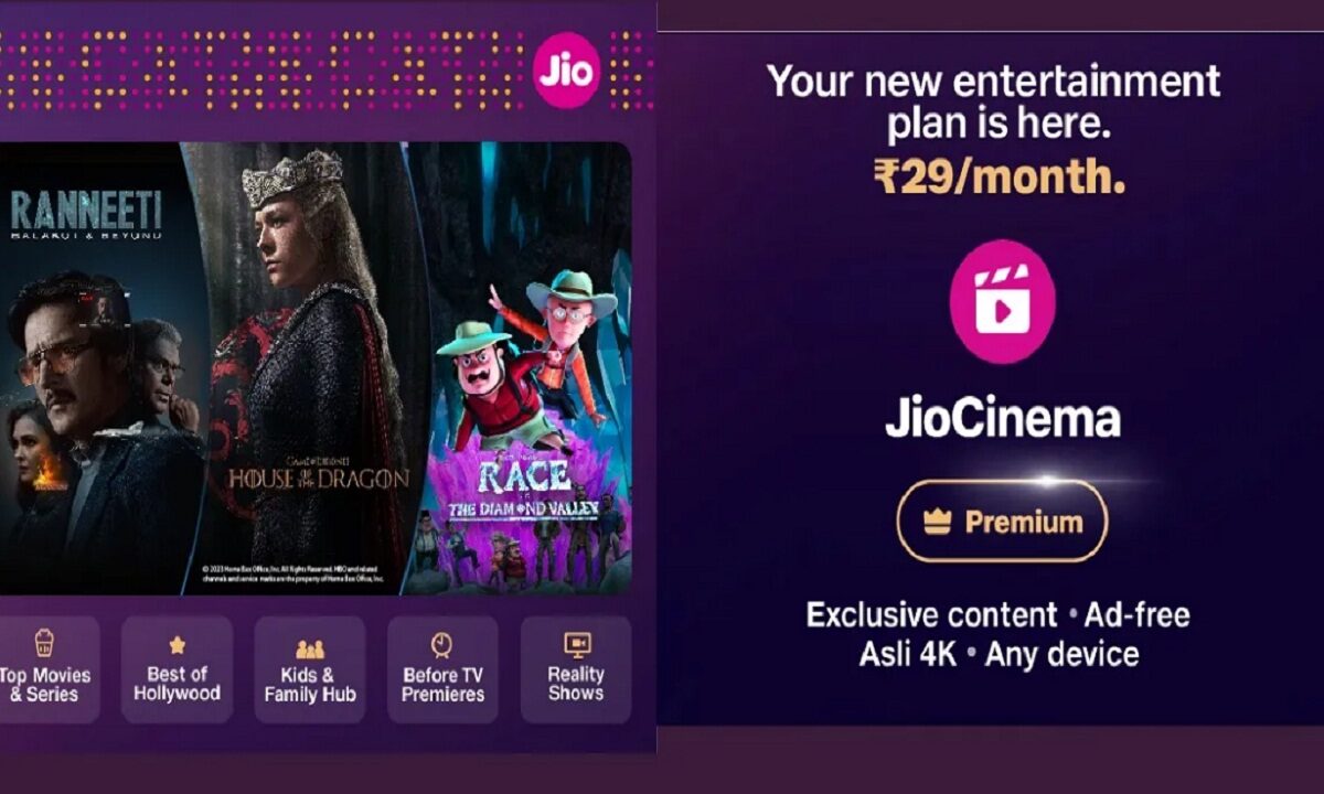 JioCinema Premium