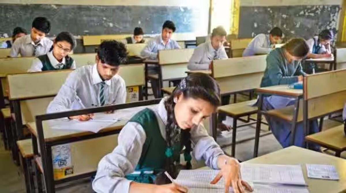 MP Board 5th 8th Result 2024