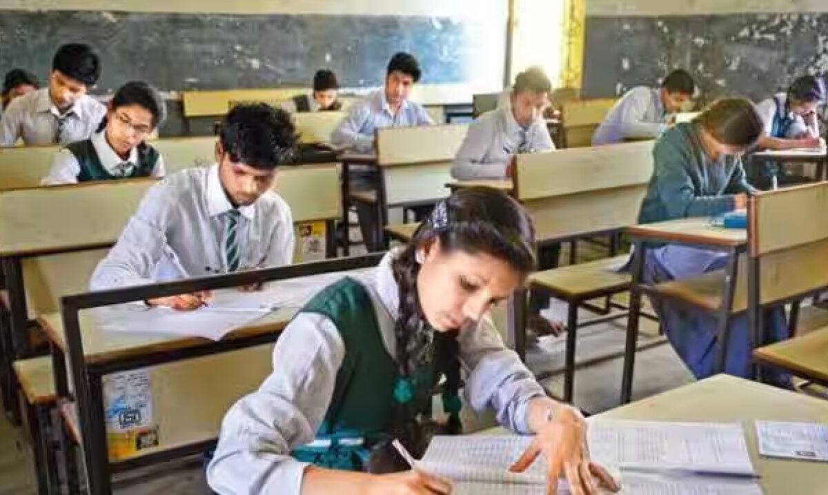 MP Board 5th 8th Result 2024