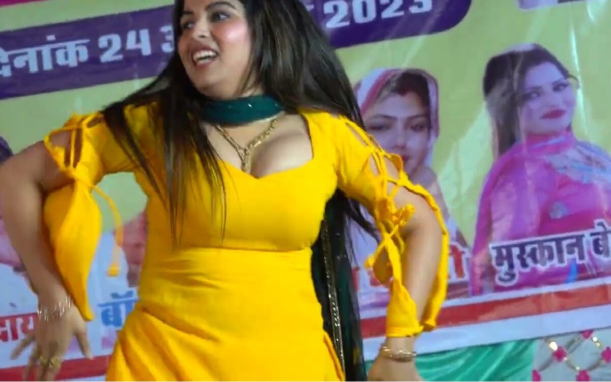 Muskan Baby Viral Dance