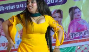 Muskan Baby Viral Dance