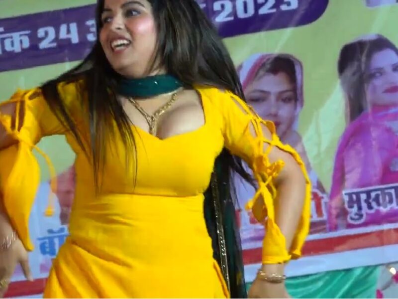 Muskan Baby Viral Dance