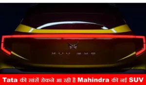 New Mahindra 3XO