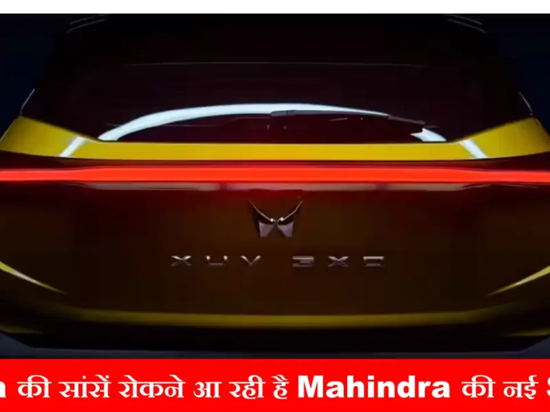 New Mahindra 3XO