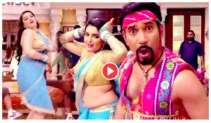 Nirahua And Amrapali Song Viral