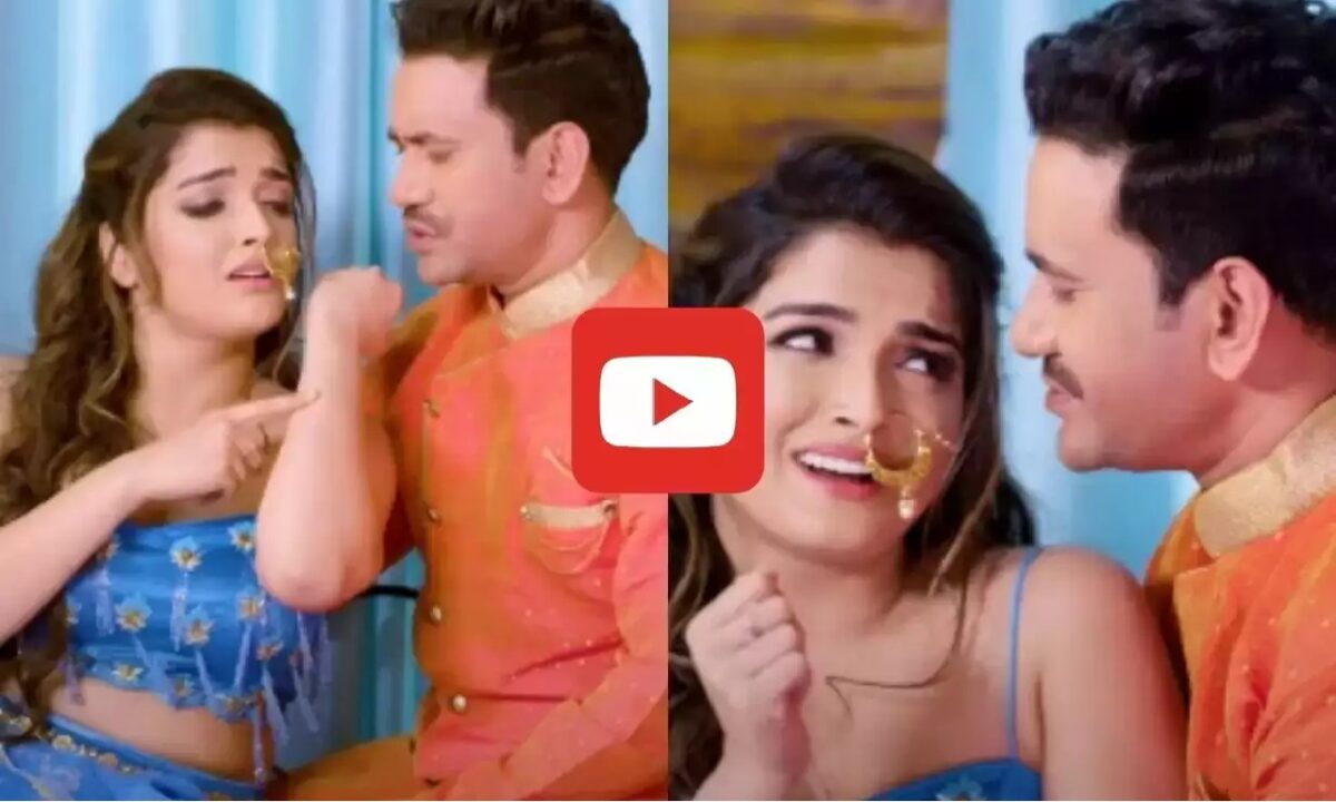 Nirahua And Amrapali Video Viral