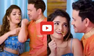 Nirahua And Amrapali Video Viral