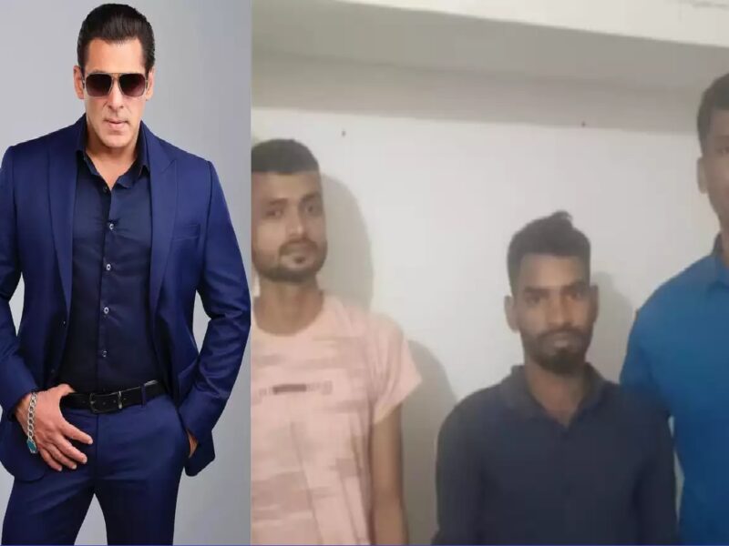 People Who Fired At Salman khan House Are Aressted