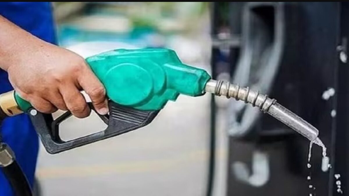 Petrol Pump Fraud