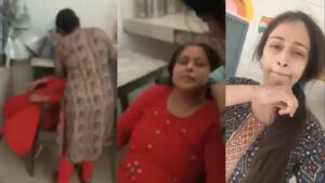 Principal was getting facial in school