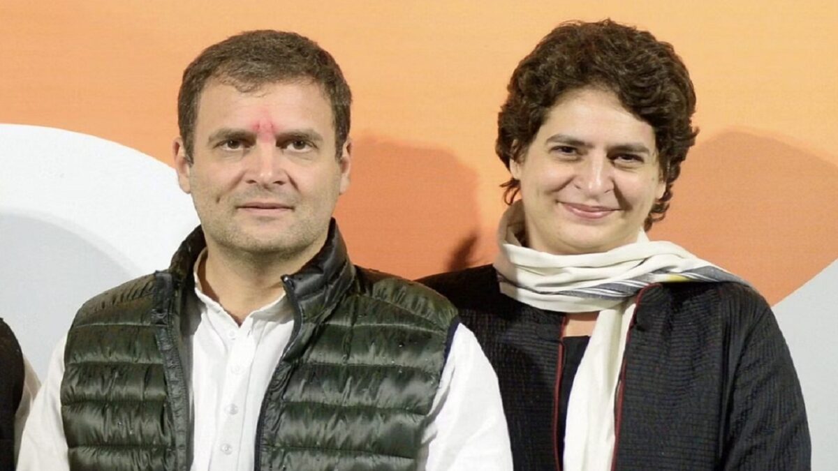 Rahul and Priyanka gandhi
