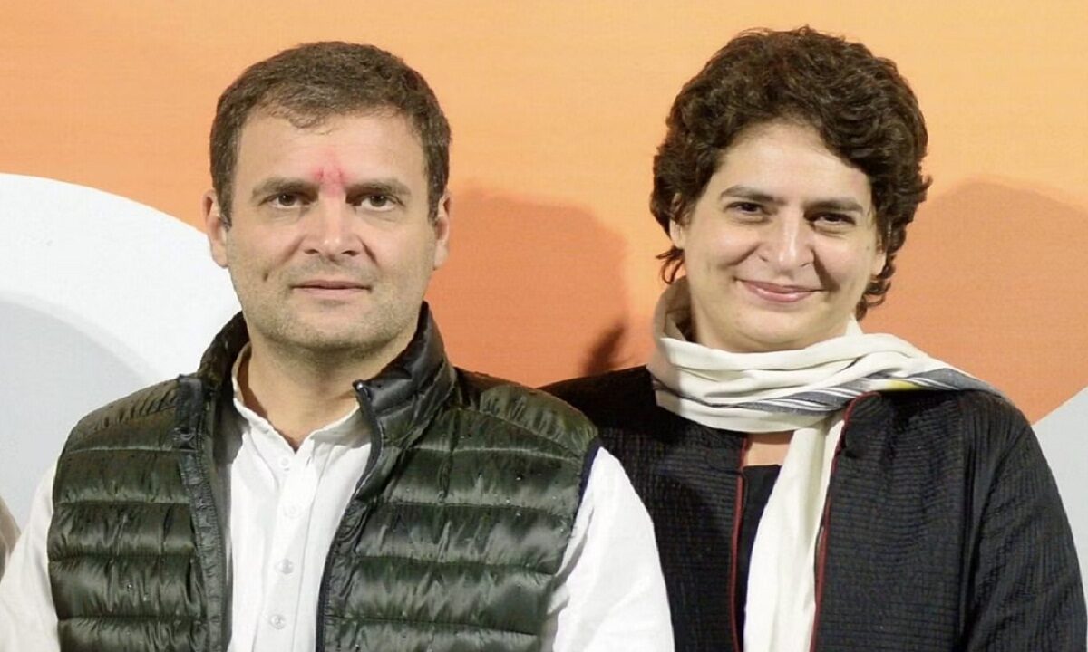 Rahul and Priyanka gandhi