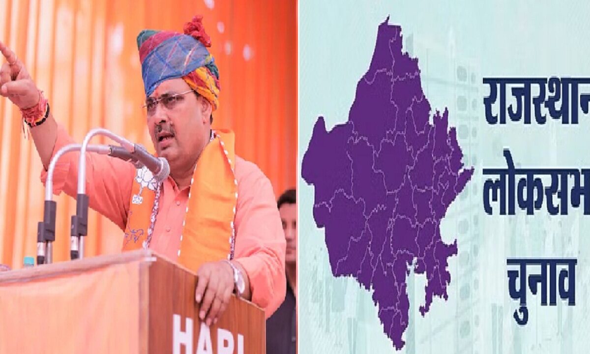 Rajasthan election news