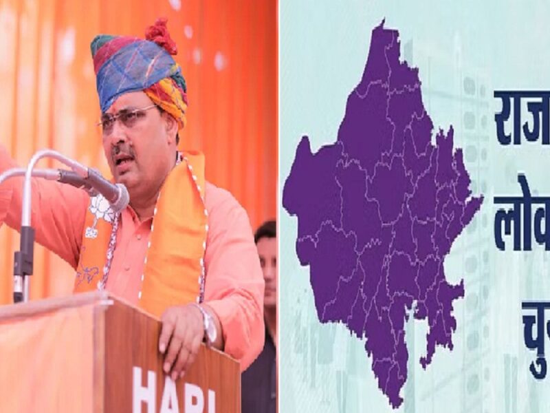 Rajasthan election news