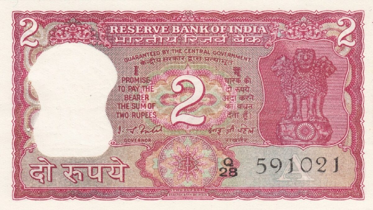 Rs 2 note