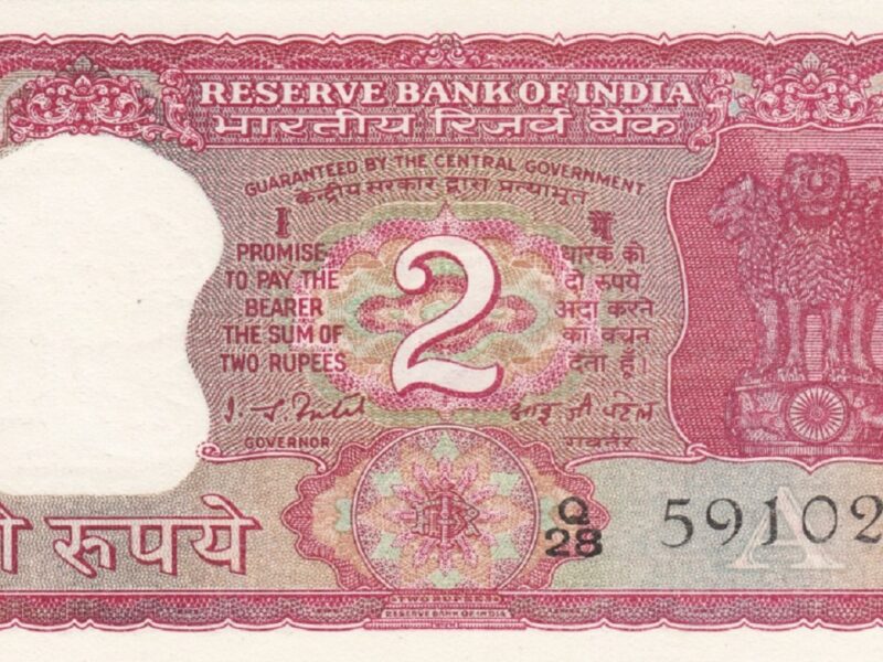 Rs 2 note