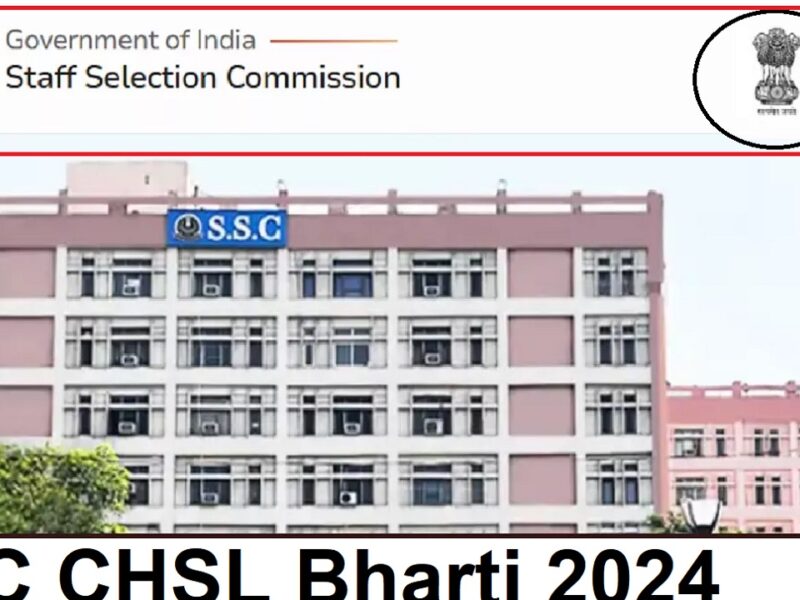 SSC CHSL Bharti 2024