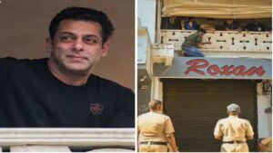 Salman Khan Firing Matter