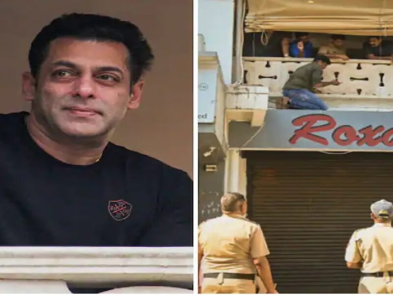 Salman Khan Firing Matter