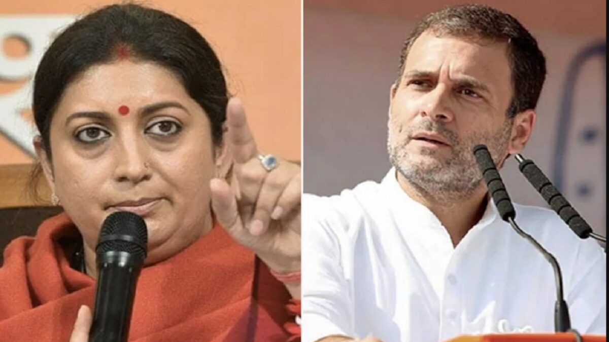 Smriti Irani reaches Wayanad