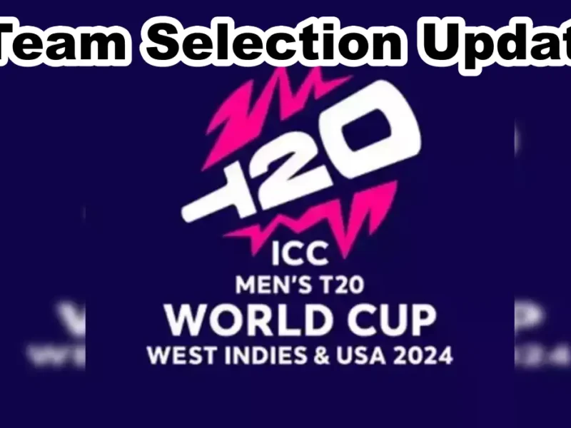 T20 World Cup Updates