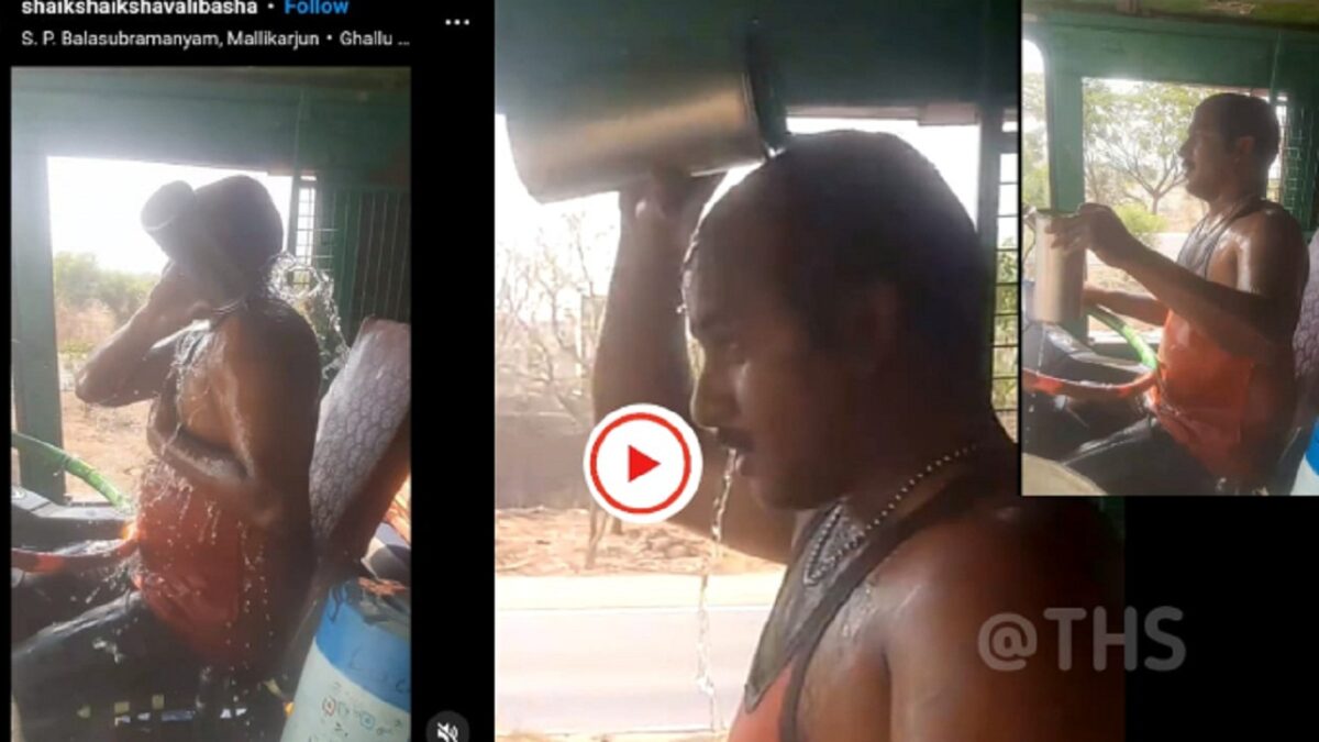 Truck driver takes bath