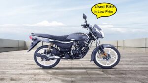 Used Bike In Low Price