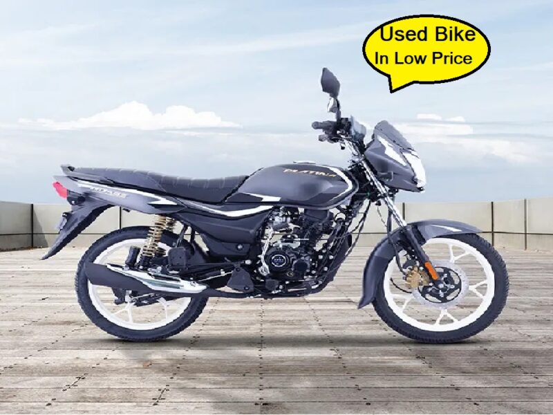 Used Bike In Low Price