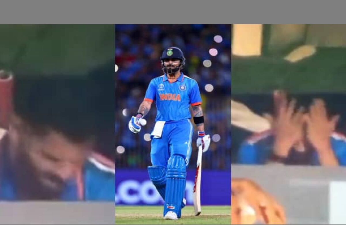 Virat kohli In Angry Mood