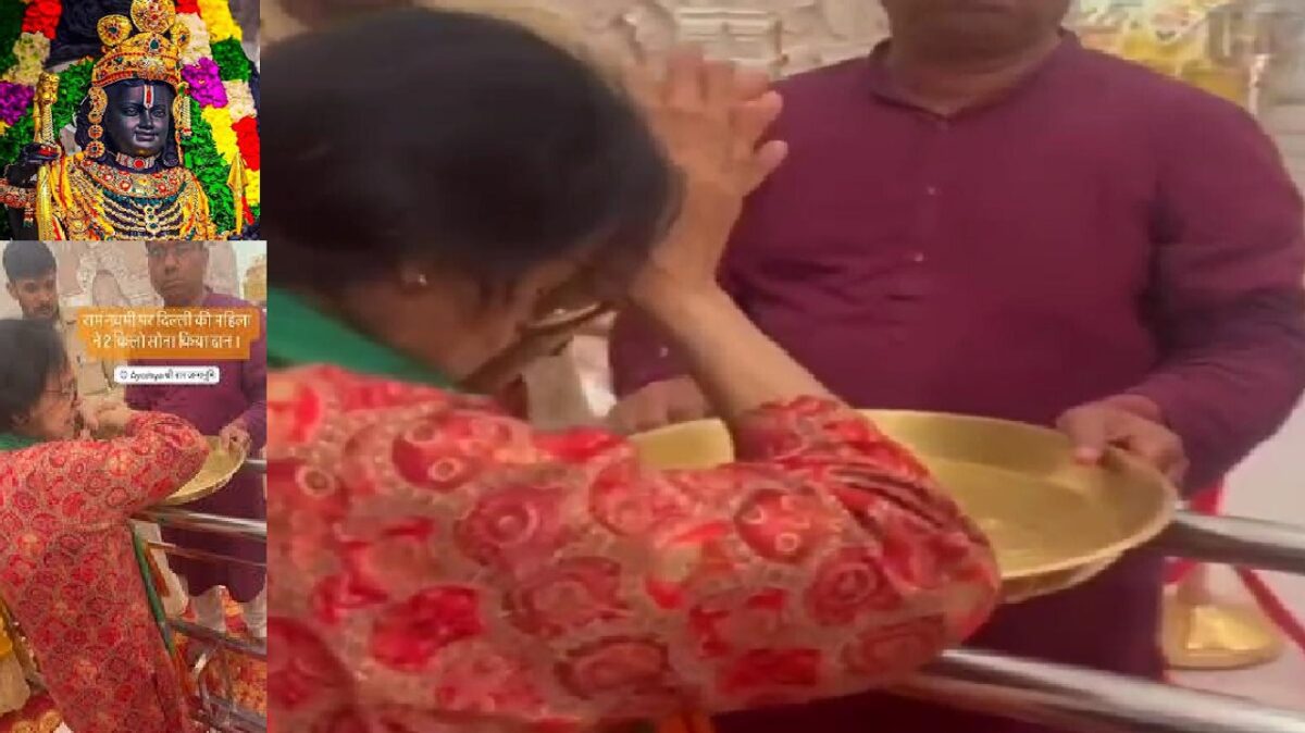 Woman donated two kilos of gold