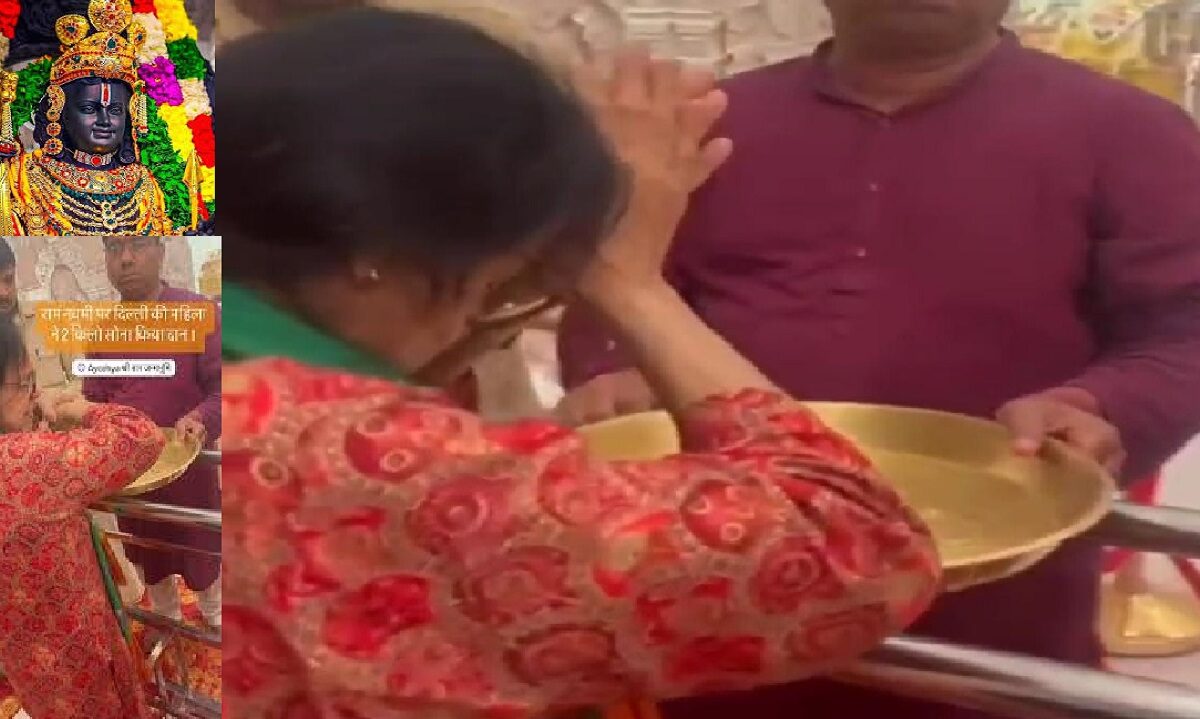 Woman donated two kilos of gold