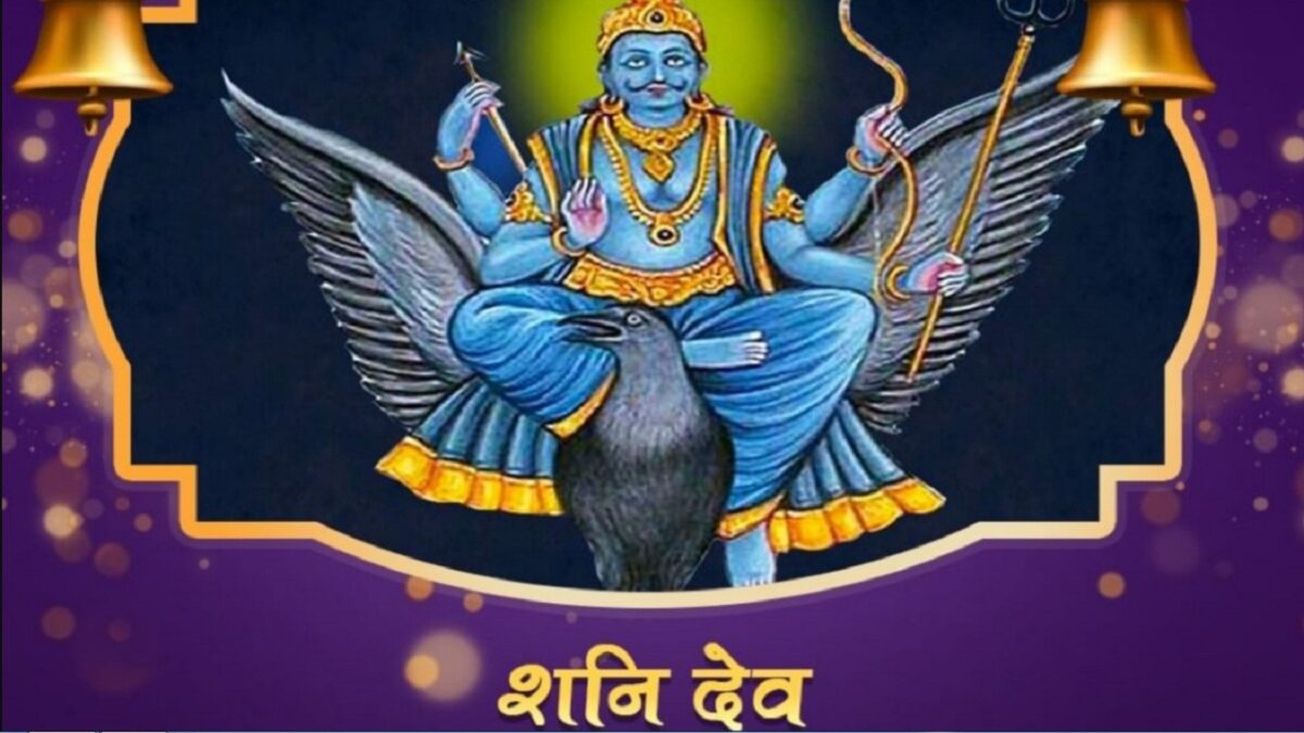 astrology news in hindi