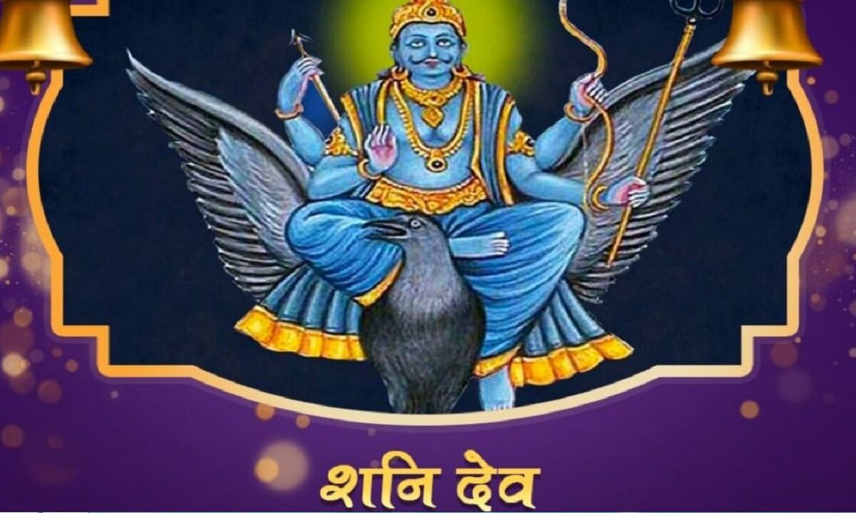 astrology news in hindi