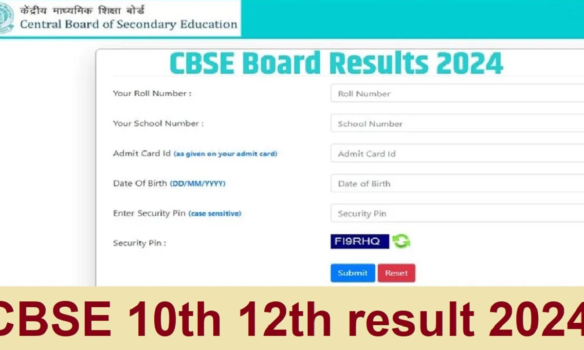cbse 10th 12th result
