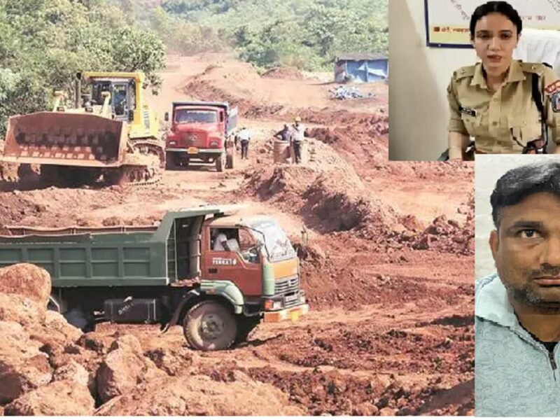 illegal mining mafia