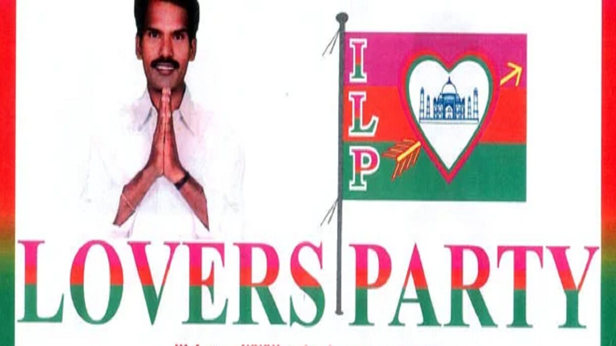 interesting names of indian political parties